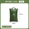 Bolsa de Almacenamiento Esencial Impermeable de Gran Capacidad con Cierre Enrollable para Exteriores, Bolsa de Almacenamiento Plegable y Colgable, Venta al por Mayor Transfronteriza