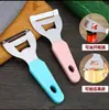 Descascador Multifuncional Angulado de Aço Inoxidável Faca de Descascar para Cozinha Uso Doméstico, Adequado para Descascar Melão de Inverno e Abóbora