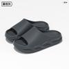 Sandalias Deportivas de Exterior Talla Grande para Hombre Modelo Nuevo 2026 Pantuflas Antideslizantes Silenciosas para Interior y Exterior con una Sensación Suave al Caminar