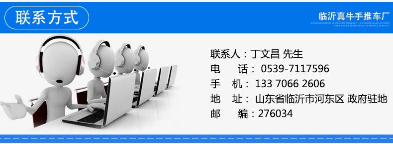 人气_12