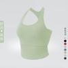 Colete Esportivo Respirável em U com Fio Top Fitness Roupa Externa Bodybuilding Yoga Costas Bonitas Sem Mangas Roupa Íntima de Corrida para Mulheres