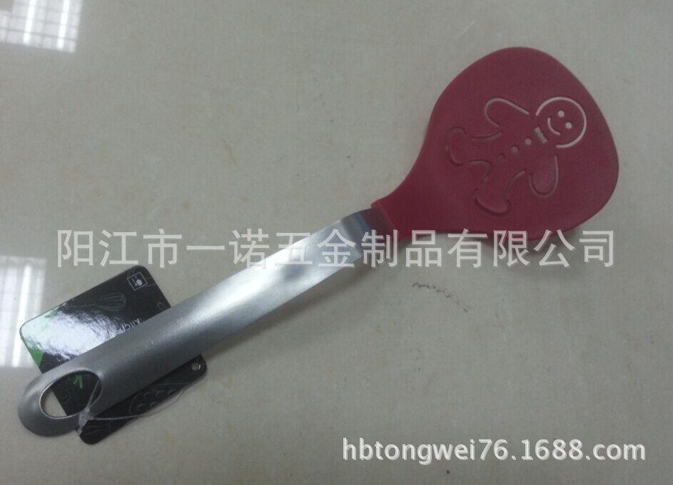 硅胶尼龙铲20150713221726