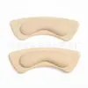 Pegatina para talón anti-desgaste pegatina de talón de esponja 4D código ajustable engrosado antideslizante anti-caída artefacto para talón femenino almohadilla media talla anti-caída para zapato