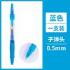 Presiona el Bolígrafo de Gel Gp1008 Carbono Bolígrafo de Gel para Aprendizaje Bolígrafo para Firmar de Oficina Bolígrafo de Punta de Bala