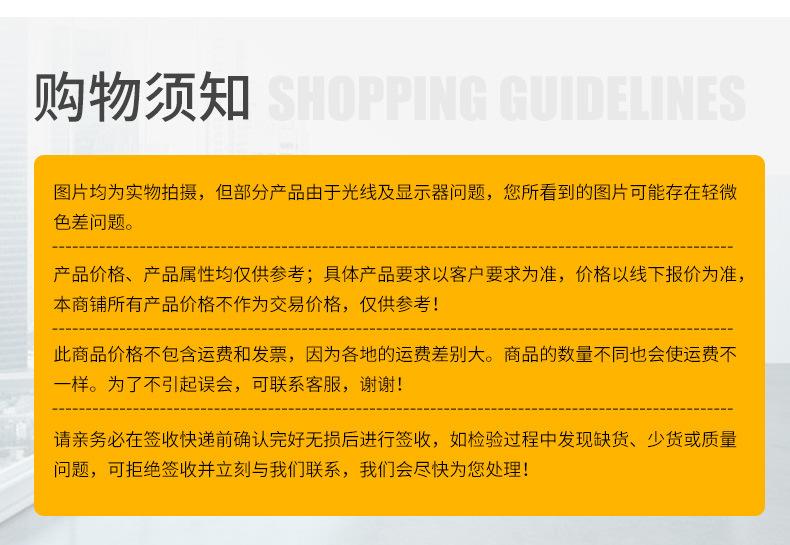折臂式升降机1_19