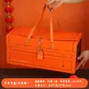 Caja de Regalo para el Festival de Primavera 2026 Caja de Empaque para Carne de Res, Cordero, Embutidos, Comidas Cocinadas, Especialidades Locales, Caja de Regalo Caja Vacía Personalización