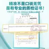 Papel de prueba de cetonas en la orina Kefu papel de prueba de rutina de orina cetogénica papel de prueba de orina cetona para quemar grasa mujeres embarazadas diabetes cetona examen físico