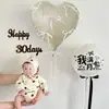 Escena de Montaje para Ceremonia de Mes Completo del Bebé, Celebración de 30 Días y 100 Días en Casa, Pared de Fondo con Globos, Accesorios para Fotos