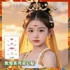 Dunhuang Tatuajes Temporales para Cejas Nuevo Decoración Día del Niño Impermeable Estilo Antiguo Niña Polvo Brillante Larga Duración Disfraz Antiguo Maquillaje Facial Lindo