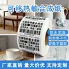 Papel de etiqueta removible sin adhesivo, resistente al desgarro, autoadhesivo sintético termosensible, impermeable, soporte removible, códigos de barras fáciles de quitar