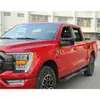 Adequado para 2020-2024 FORD Ford F150 capa de espelho retrovisor preto brilhante capa de espelho decoração de modificação