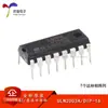 [Electrónica Youxin] productos originales genuinos ULN2003A DIP-16 7 chips de matriz Darlington