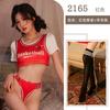 Roupa íntima Love Sex Uniforme Futebol Dinâmico Shorts de Bebê Japonês Água Morta Maiô Loja Noturna Roupas Sexuais Sexy