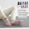 Calcetines de yoga antideslizantes para mujer, calcetines de primavera y verano sin talón con cordones, calcetines de cinco dedos, color liso, algodón, plantilla moderna, calcetines de dedos para Pilates, combinan con todo, estilo coreano