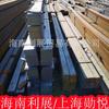Hoy precio de acero plano fábrica de acero plano venta al por mayor directa acero plano acero plano galvanizado acero plano laminado en caliente acero plano trefilado en frío