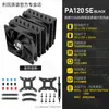 Limin Pa120 Se Refrigerador de CPU Dual Assassin Enfriado por Aire Aghp Antigravedad 6 Tubos de Calor Argb Doble Torre 1700