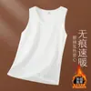 Chaleco de invierno para hombre, cálido, de ajuste ceñido, con forro de forro polar de zorro plateado y engrosado, camiseta sin mangas ajustada, ropa interior versátil de capa base