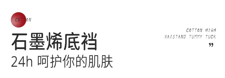详情_07.jpg