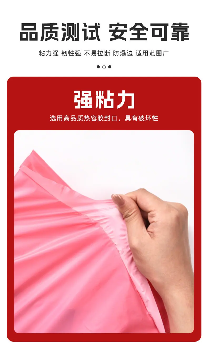 详情_09