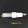Adaptador de Bayoneta a Rosca Portalámparas B22 a E27 Convertidor de Portalámparas Externo B22 a Interno E27 Rosca Portalámparas