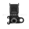 12592525 1238269 55567257 Sensor de Presión para Gm