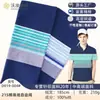 Tejido de Polo de Algodón Piqué Personalizado de 21 Hilos, Tejido de Malla para Camiseta Deportiva de Negocios para Hombre que Absorbe el Sudor