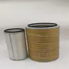 Filtro de aire K2640 612600112285 Cargador Weichai 50