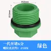 Tapón de tubería PPR, tapón de rosca, tapa ciega, tapón de prueba de presión, tapón de rosca, tapón de rosca interna y externa 20 25 tapón de plástico de 4 pulgadas 6 pulgadas