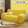 Sofá perezoso para dormitorio, apartamento pequeño, individual o doble, sofá pequeño para recostarse o dormir, adecuado para casas de alquiler, sillón individual