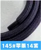 Cordão para Capa de Celular 6mm Gaxeta Cordão Transversal Peça para Pendurar Cordão de Crachá Cordão de Exposição Cordão de Mochila Patch