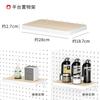 Acessórios para Painel Perfurado DIY Prateleira de Parede para Quarto de Dormir Cozinha Banheiro Prateleira de Parede com Furo Redondo Prateleira de Armazenamento Divisória Sem Necessidade de Furar