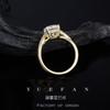 Anillo de Moissanita de Lujo Ligero de 2 Quilates Más Vendido Transfronterizo, Diseño Floral Simple, Diseño de Nicho, Anillo de Cuatro Garras, Directo de la Fábrica Fuente