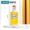 Nova Garrafa de Vinho Cilíndrica com Ponto de Flor Garrafa de Vinho de Frutas Garrafa de Vinho de Ameixa Garrafa de Licor Garrafa de Vinho Garrafa de Suco