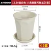 Bandeja para maceta de cerámica, octagonal, blanca, para uso doméstico, de mesa o de pie, para plantas verdes, plantas en maceta, anturio, suculentas, multiagujero, maceta transpirable