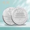 Nuevas atracciones turísticas de Shantou Chaozhou Impresión Medalla Conmemorativa Moneda de Oro y Plata en Relieve Estéreo Adornos Culturales y Creativos Personalizados