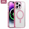 Aplicável ao Apple IPHONEX capa de celular magnética transparente de acrílico IPHONEXR XSMAX textura fosca