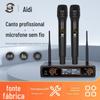 Cross-border Wireless Microphone One-to-Two KTV FM U Stage Home Home Entertainment Wedding Teaching Microphone