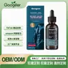 Googeer Gotas de Vitalidade Masculina Melhoram a Circulação e Repõem Nutrientes Corporais, um Best-Seller Transfronteiriço