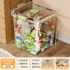 Caja de Almacenamiento Transparente para Juguetes, Organizador de Snacks, Cesta de Plástico para Ropa, Cubo de Almacenamiento, Cubo de Almacenamiento para Juguetes Infantiles