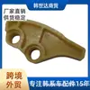 244702S001 24470-2S001 es adecuado para tensor de cadena de bomba de aceite Hyundai Kia