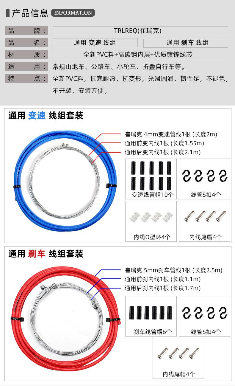 描述图2.jpg