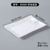Platos de serie con calcomanías estilo chino de melamina, tazones blancos para buffet de arroz, platos fríos comerciales y platos para saltear para restaurantes