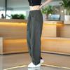 Pantalones Casuales de Corte Diagonal Estilo Americano para Hombre, Modernos y a la Moda, Holgados, Cómodos, Transpirables, Cintura Elástica, Pantalones Deportivos de Pierna Ancha