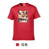 Camiseta estampada de manga corta transfronteriza para parejas de hombres y mujeres de primavera 2022, nueva camiseta de manga corta con estampado de Naruto Anime