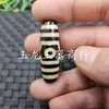 Cuentas Dzi de Figura de Guanyin Invisible de Seis Brazos, Cuentas Sueltas de Jade, Cuentas de Diente de Tigre de Nueve Ojos y Tres Ojos de Ágata, Cuentas para Joyería Lulutong