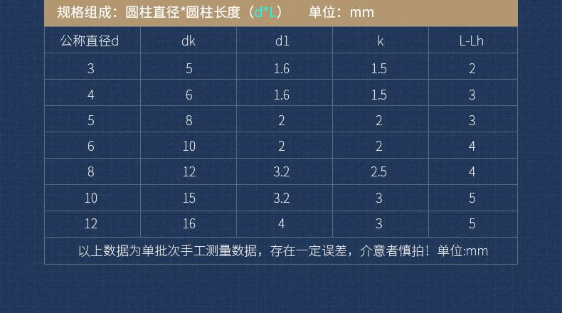 详情-19.jpg