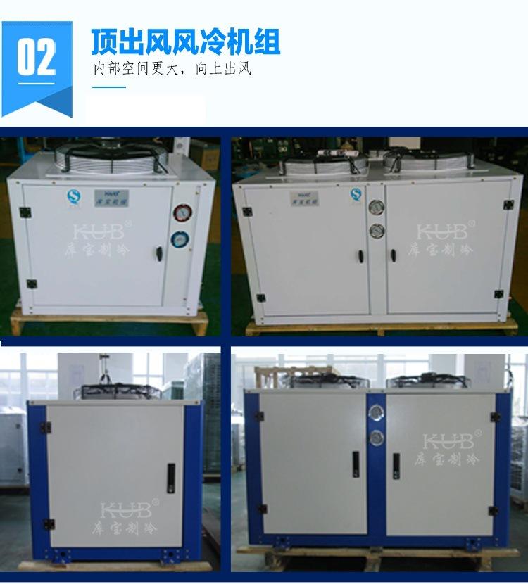 YF系列压缩机详情页_10.jpg
