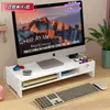 Soporte Elevado para Computadora de Escritorio con Almacenamiento de Cajón, Base Elevadora de Monitor, Soporte Elevador de Altura para Monitor