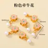 Colgante de Latón Año del Caballo Que No Se Desvanece, Accesorios de Joyería Hechos a Mano para DIY, Pulsera, Cuerda para la Mano, Accesorios, Collar, Piezas de Oro Arena