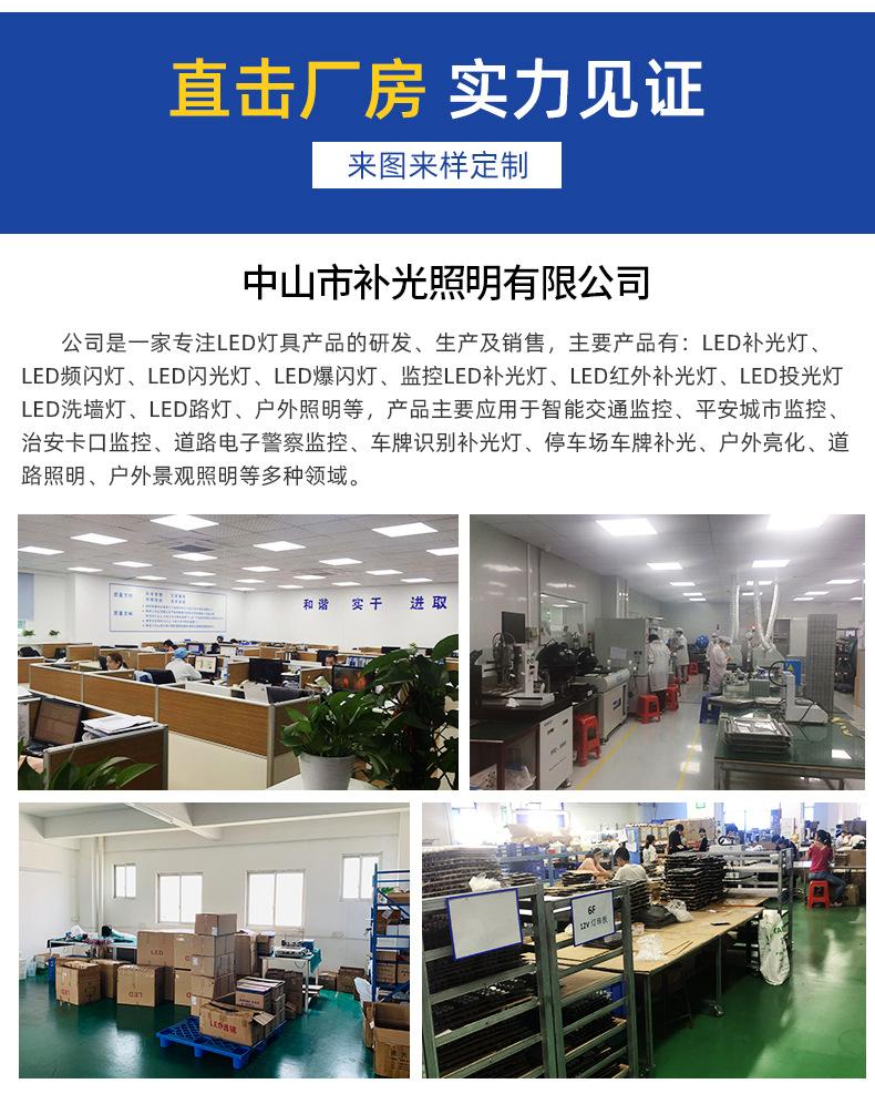 详情设计_17.jpg